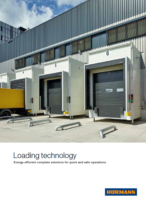 Loading Technology